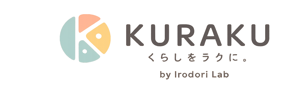 KURAKU くらしをラクに。 by Irodori Lab
